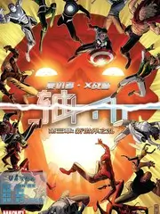 声音的远征 配音竞技综艺